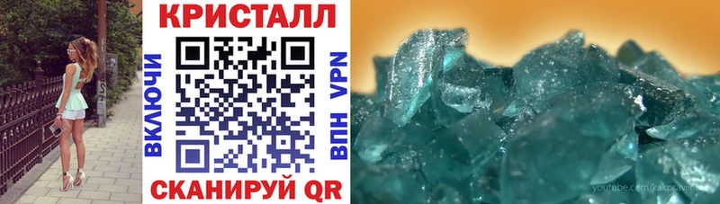 АМФ Розовый  Белозерск 
