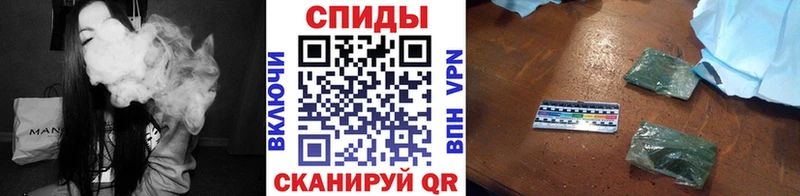 Бутират 99%  где купить наркотик  Белозерск 