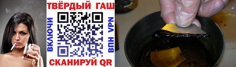 мега   Белозерск  Гашиш ice o lator  купить  цена 