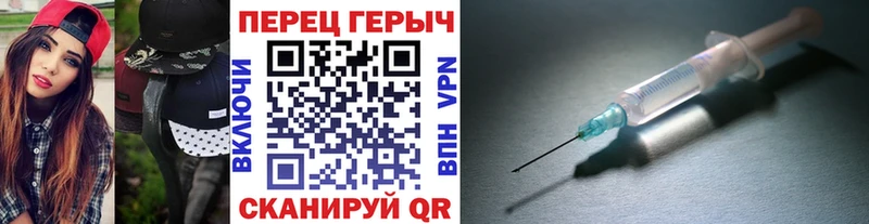 площадка наркотические препараты  Белозерск  Героин VHQ 