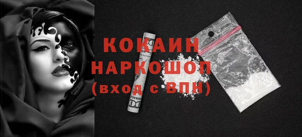 дурь Балахна