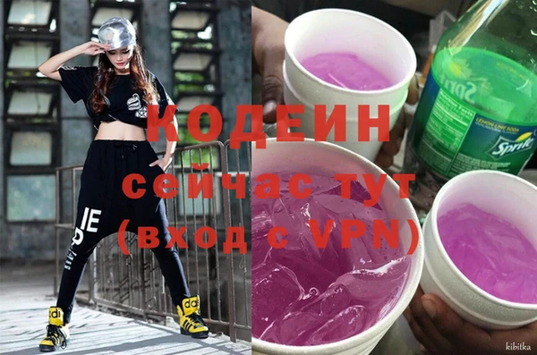 дурь Балахна