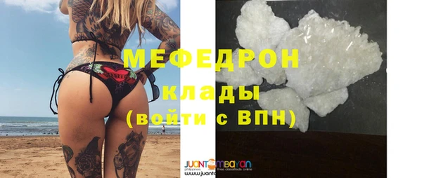 дурь Михайлов