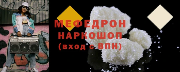 метадон Аркадак