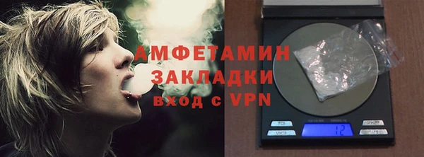 СК Арсеньев