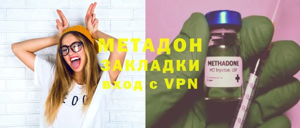 амф Баксан