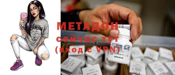 дурь Балахна