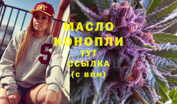 метадон Аркадак