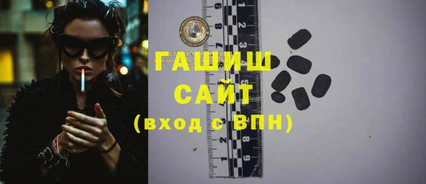 МДПВ Балабаново