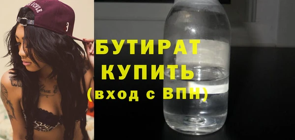 метадон Аркадак