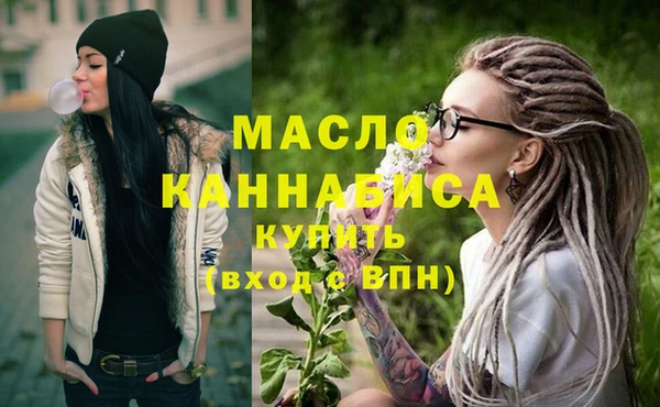 метадон Аркадак