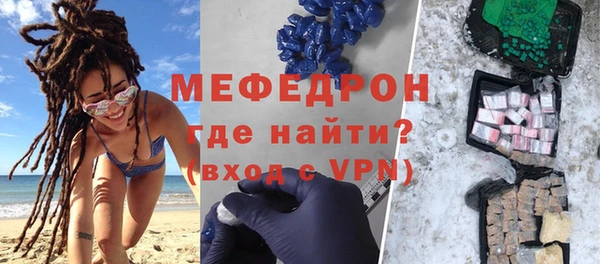 амф Баксан