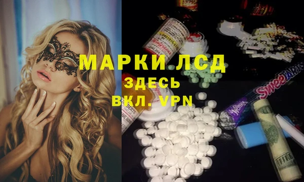 метадон Аркадак