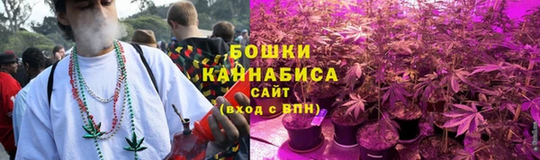 амф Баксан