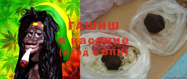 МДПВ Балабаново
