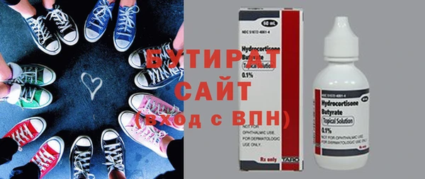 СК Арсеньев