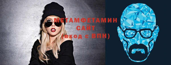амф Михайловск