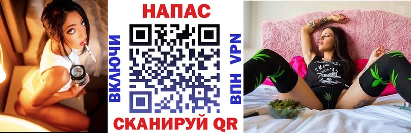 Канабис Ganja  закладка  Белозерск 